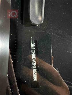 نیسان ڤێرسا